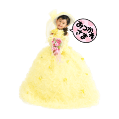 [LINEスタンプ] みゆっぺ1