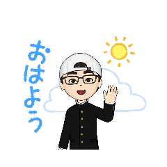 [LINEスタンプ] サーないと