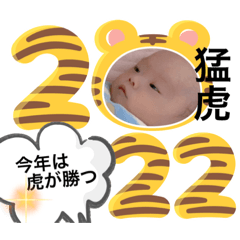 [LINEスタンプ] OSAMARUKUN3