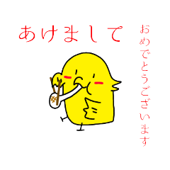 [LINEスタンプ] おかめのバニラ♪年中行事（1月〜6月）