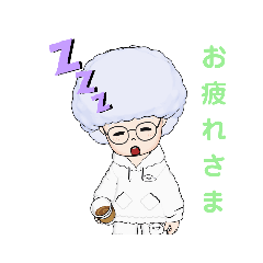 [LINEスタンプ] アバターでスタンプその15