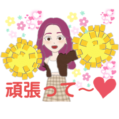 [LINEスタンプ] R子パート2