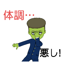 [LINEスタンプ] ヤンキーZOMBIE