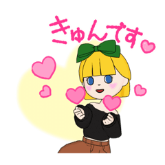 [LINEスタンプ] かわいいおしゃれ女子な娘です。