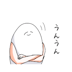 [LINEスタンプ] たまごくん2