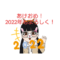 [LINEスタンプ] あけおめ少女のスタンプ