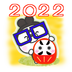 [LINEスタンプ] お正月2022 × がぁくま