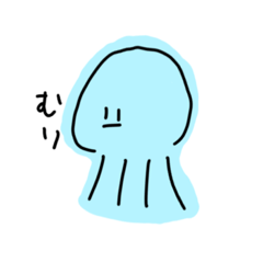 [LINEスタンプ] 海の者