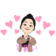 [LINEスタンプ] 可愛い 女の子のスタンプ 日本語+英語