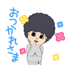 [LINEスタンプ] イロック7(アフロ)【修正】