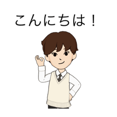 [LINEスタンプ] LINEアバタースタンプ！！！