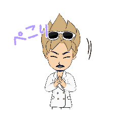 [LINEスタンプ] ？？？生活