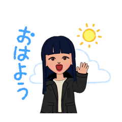 [LINEスタンプ] サヤ です