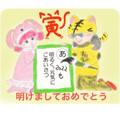 [LINEスタンプ] yasminスタンプⅠ