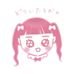 [LINEスタンプ] おんまゆがかわいい！エセ関西弁ver.