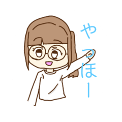 [LINEスタンプ] アイビスフェイントスタンプ