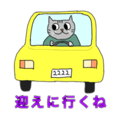 [LINEスタンプ] ねこが暮らす街