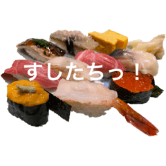 [LINEスタンプ] インスピ寿司