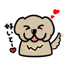 [LINEスタンプ] うちのこじろースタンプU・x・U博多弁