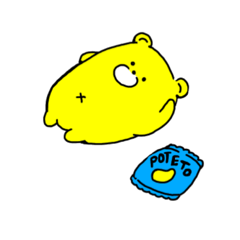 [LINEスタンプ] 日常のクマ。