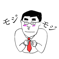 [LINEスタンプ] 日常使いのメッセージスタンプ