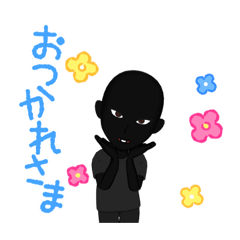 [LINEスタンプ] 犯沢ちゃん