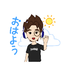 [LINEスタンプ] オリジナルとんがり頭アバター