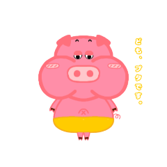 [LINEスタンプ] プタ