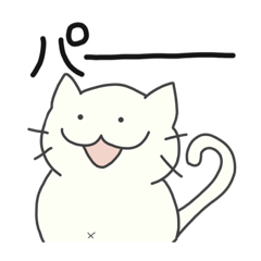 [LINEスタンプ] パァーの世界