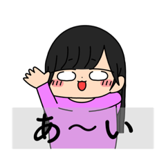 [LINEスタンプ] よく使う日常生活2(女の子ver.)