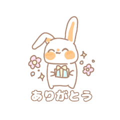 [LINEスタンプ] 使いやすい！アニマルスタンプ