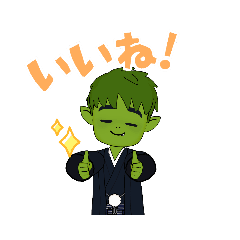 [LINEスタンプ] 可愛いゾンビスタンプ