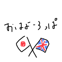 [LINEスタンプ] ゆるい日常スタンプたち