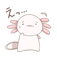 [LINEスタンプ] 八の字眉毛のウーパールーパー