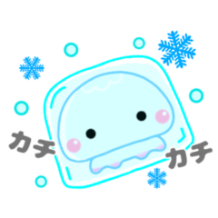 [LINEスタンプ] 【くぅちゃん②】パステルカラーくらげ