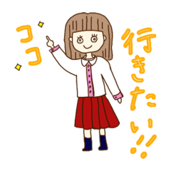 [LINEスタンプ] まいにち！おでかけ！