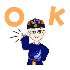 [LINEスタンプ] かわ爺