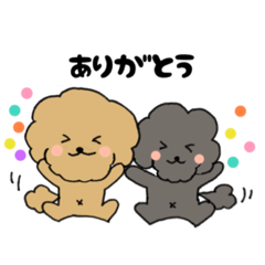 [LINEスタンプ] くーちゃん と あんちゃん