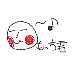 [LINEスタンプ] ゆうきのキャラクターかいはつ