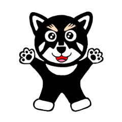 [LINEスタンプ] 黒柴犬 福