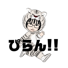 [LINEスタンプ] お妙さんのスタンプ