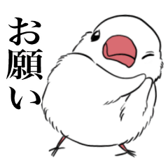 [LINEスタンプ] ぶんちょとおかめ