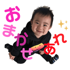 [LINEスタンプ] mysweetbabyes