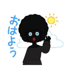 [LINEスタンプ] 暗色のスタンプ。