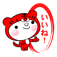 [LINEスタンプ] 3色しろちゃん