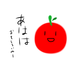 [LINEスタンプ] 相手をイラつかせる煽りスタンプ