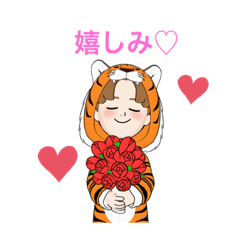 [LINEスタンプ] とっきーの気持ち♡