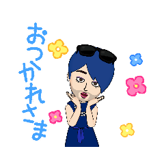 [LINEスタンプ] おっさんママ★01