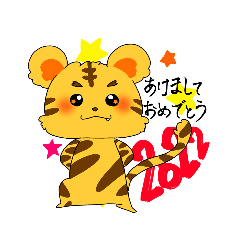 [LINEスタンプ] 寅ちゃんスタンプ(お正月 )withりんちゃん