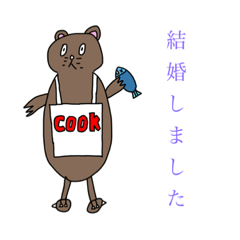 [LINEスタンプ] 圧倒的汎用性のスタンプ